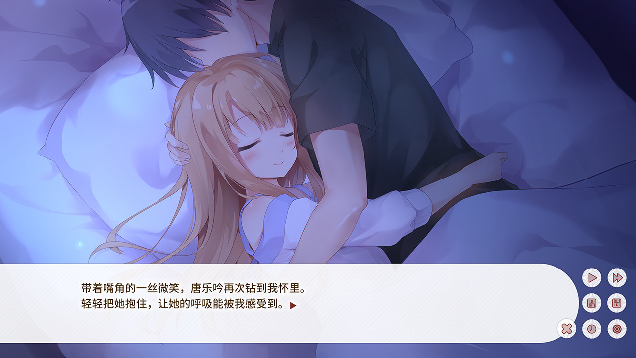 梦末/Dream Ending  第1张 梦末/Dream Ending  第1张