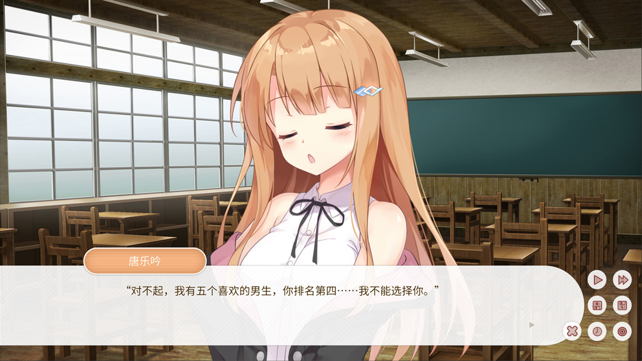 梦末/Dream Ending  第2张 梦末/Dream Ending  第2张