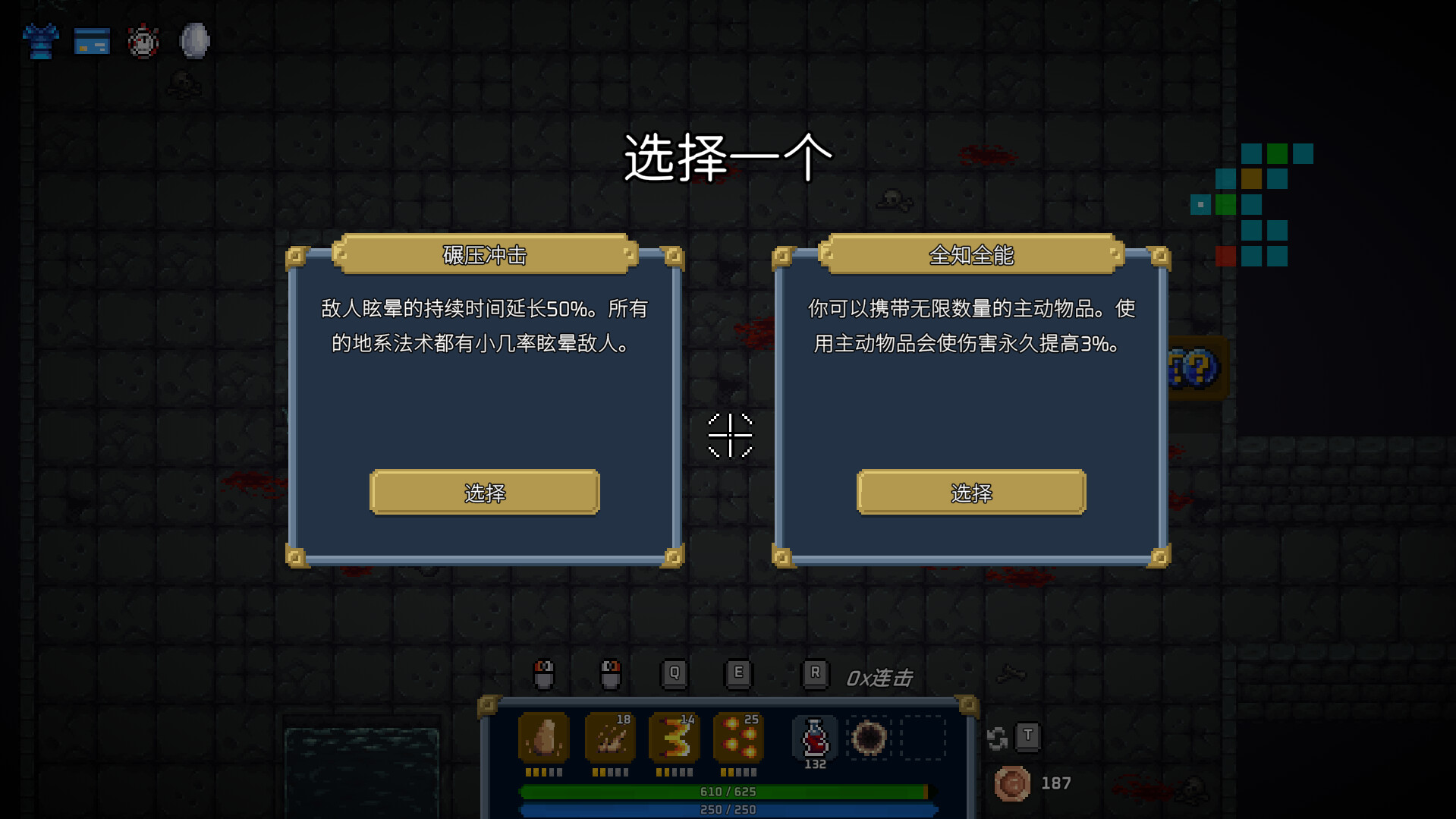 混沌施法者/Chaos Caster  第3张 混沌施法者/Chaos Caster  第3张