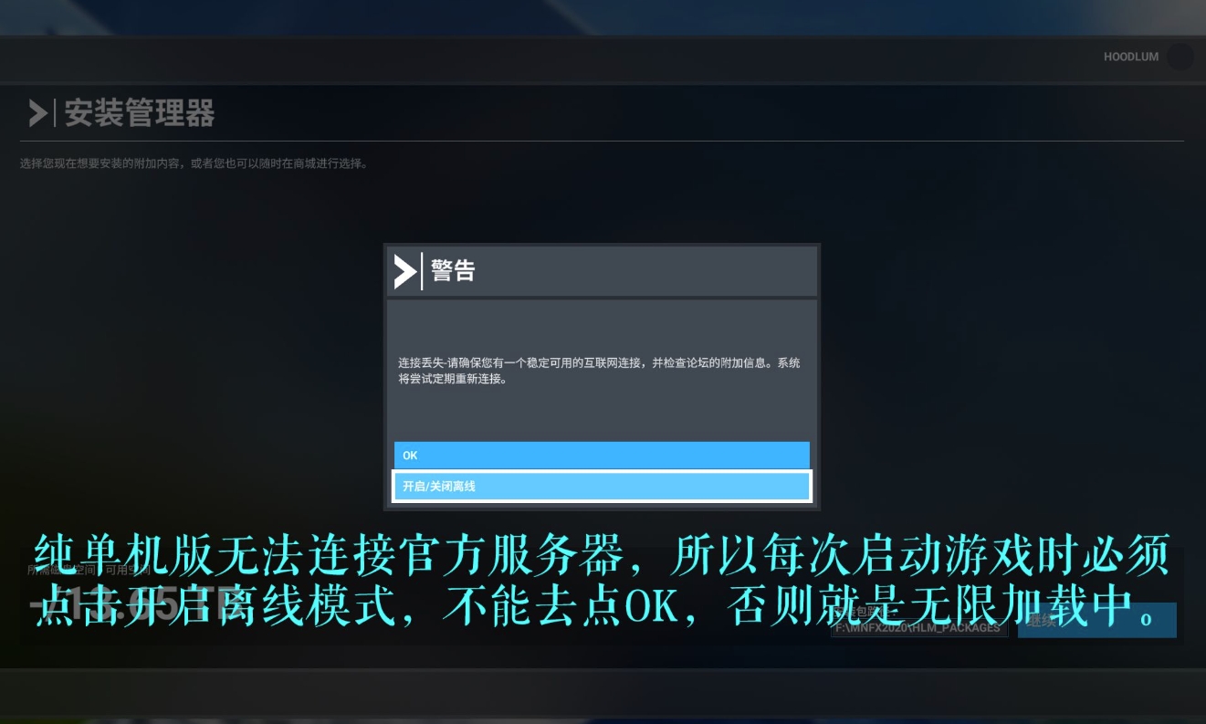 微软飞行模拟2020/Microsoft Flight Simulator  第5张