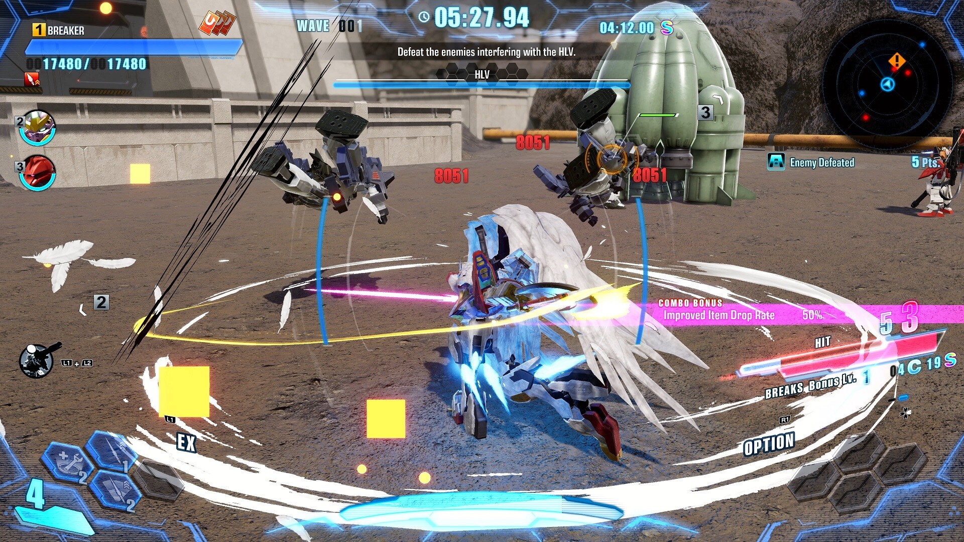 高达破坏者4/GUNDAM BREAKER 4  第1张
