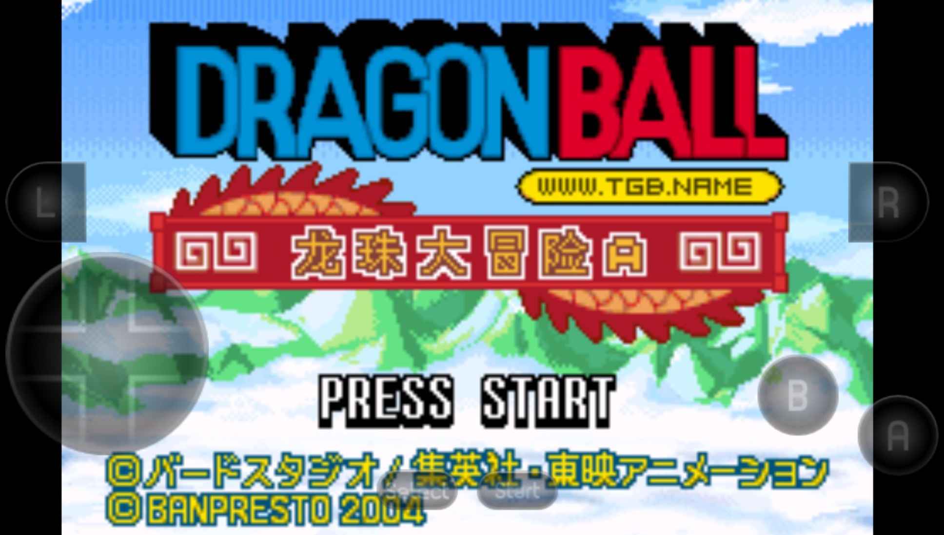 安卓手机游戏《龙珠大冒险》steam移植中文完整版纯净无广  第1张