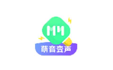 萌音变声器 v2.9.9 免登录解锁会员