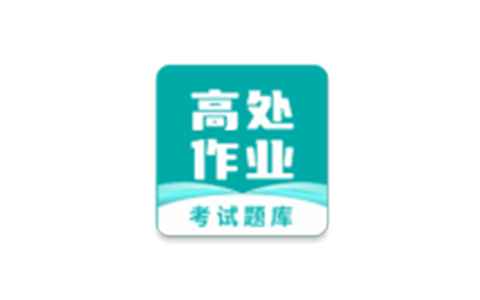 小学生出题软件v6.2