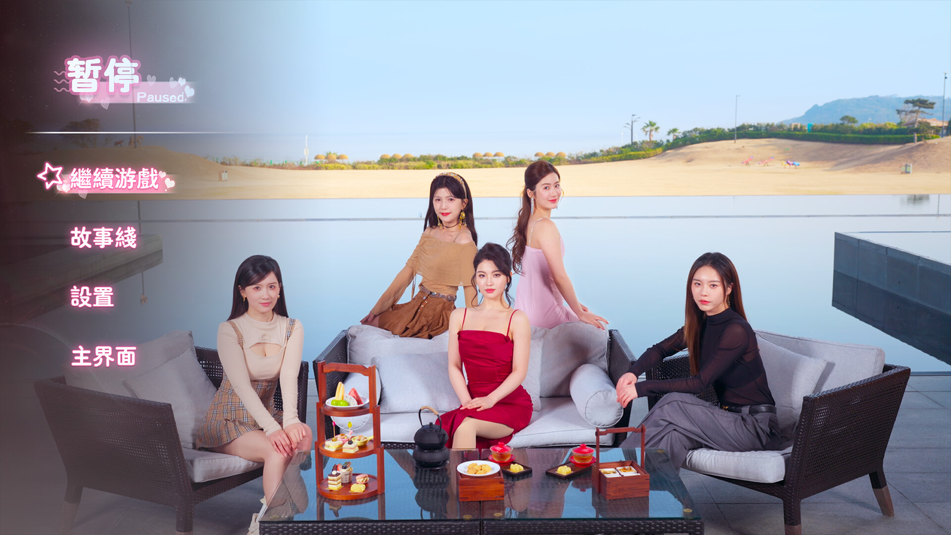 主播之心/The Heart of Influencer  第1张