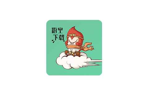 悟空下载v1.3.2会员解锁版磁力下载