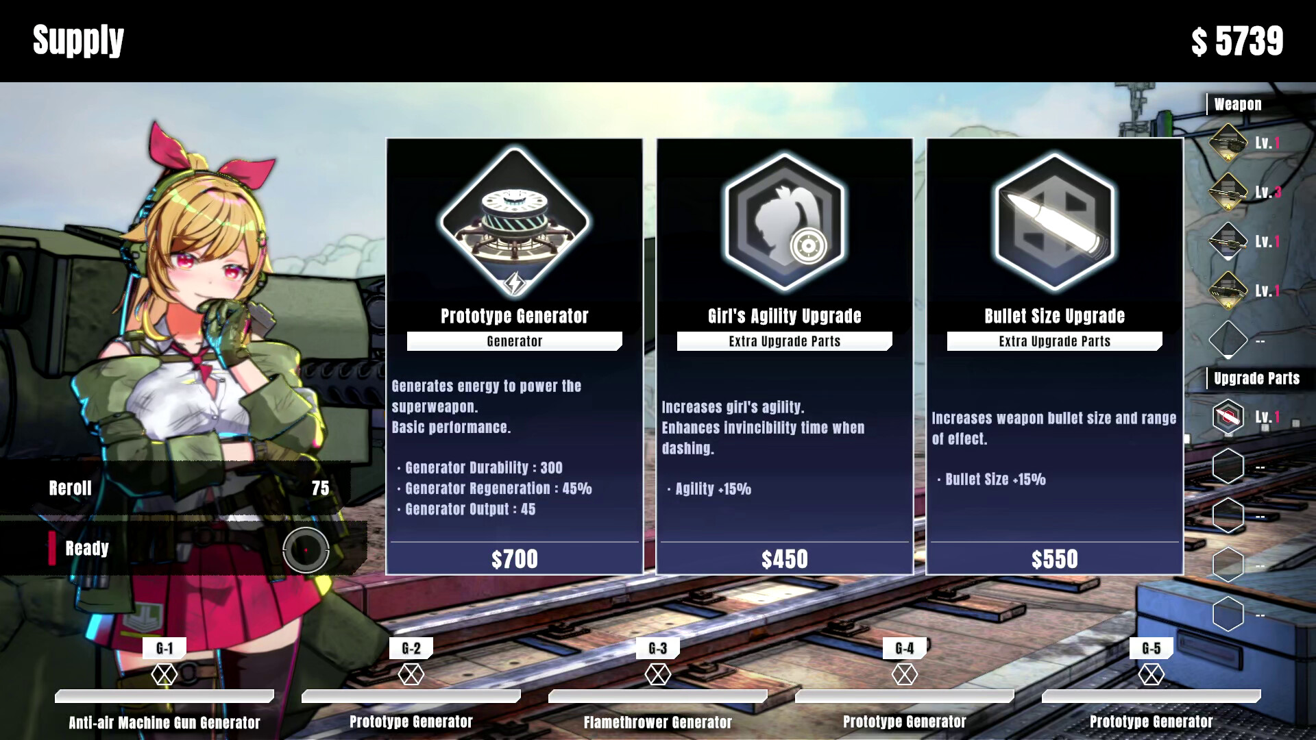 御炮少女/TurretGirls  第3张