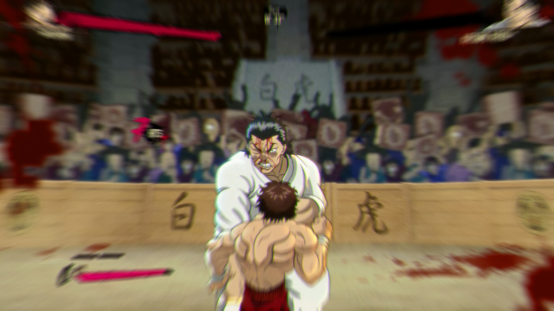 范马刃牙:血之竞技场/Baki Hanma: Blood Arena 第1张 范马刃牙:血之竞技场/Baki Hanma: Blood Arena 第1张