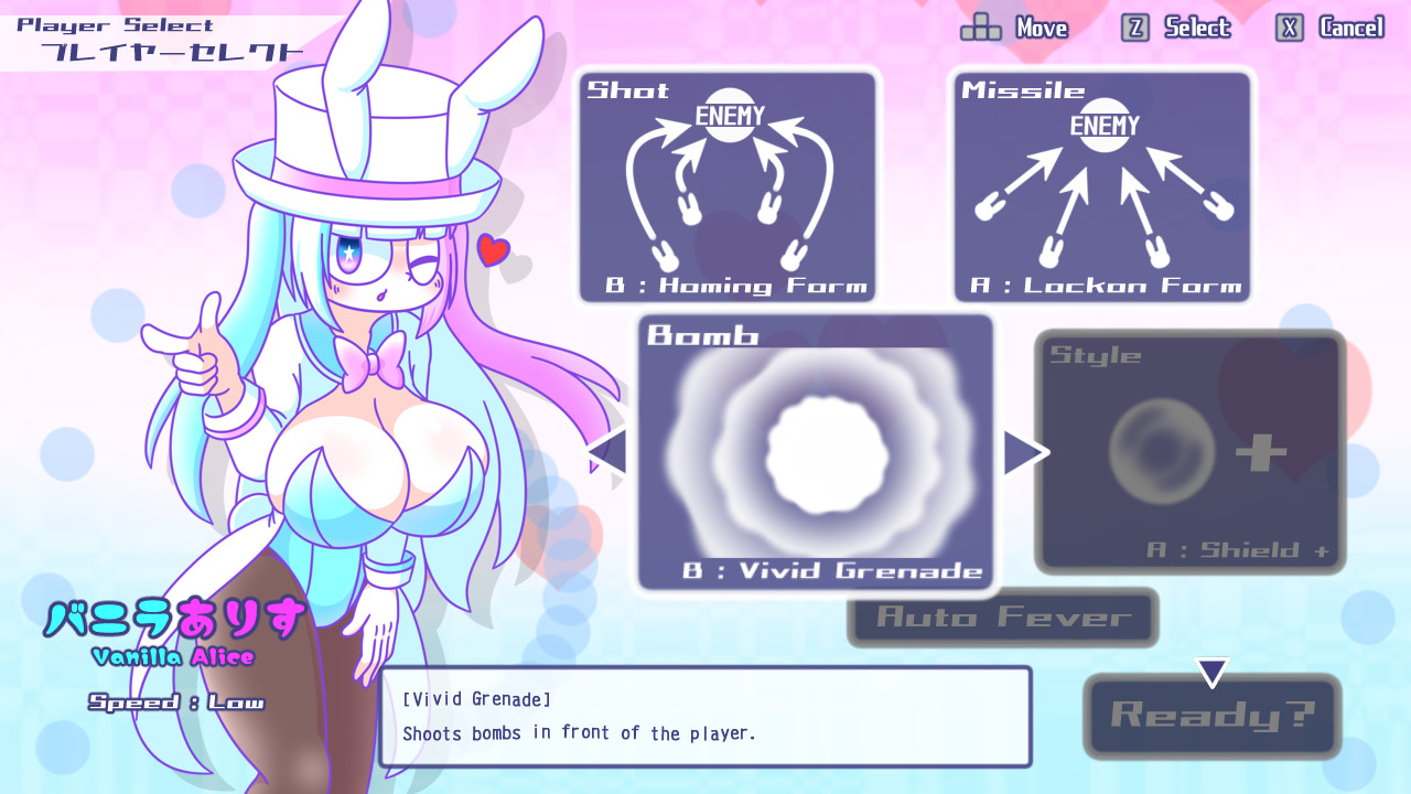 梦想飞驰/Like Dreamer 第3张 梦想飞驰/Like Dreamer 第3张