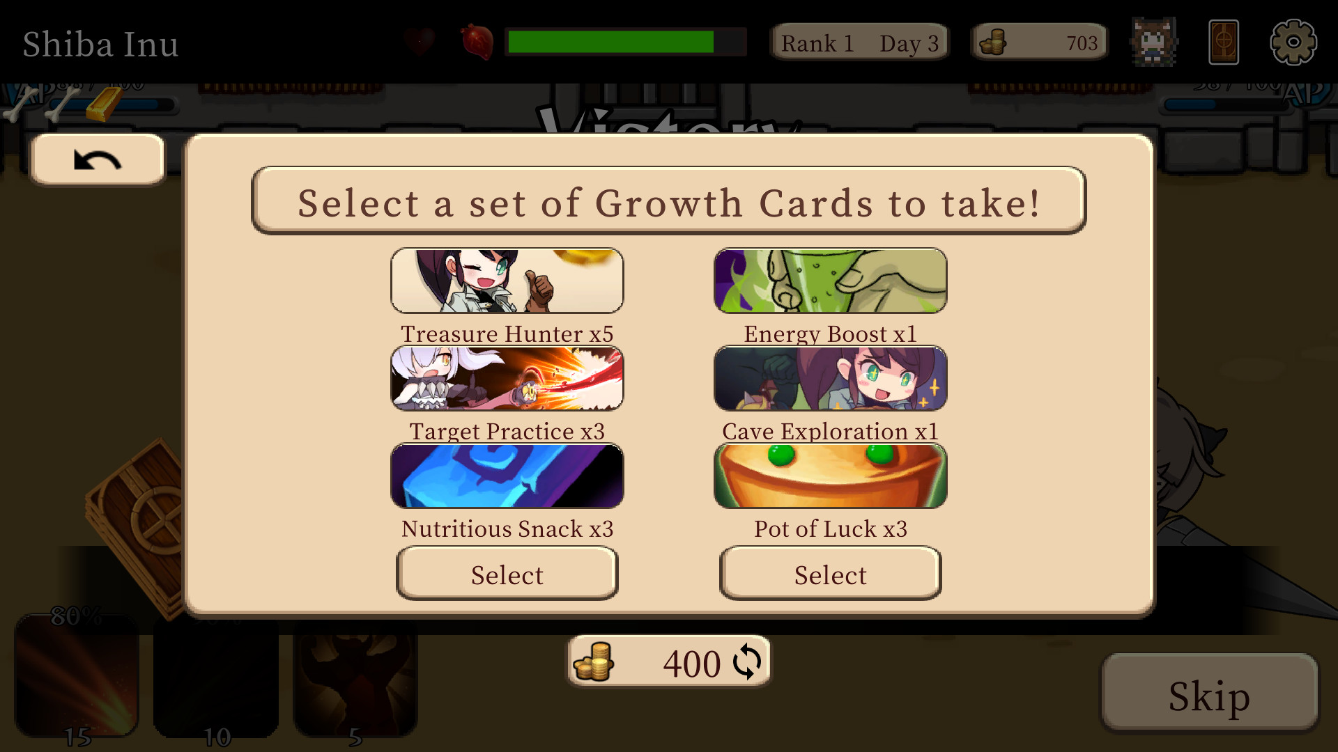 魔物娘竞技场/Monmusu Gladiator 第3张 魔物娘竞技场/Monmusu Gladiator 第3张