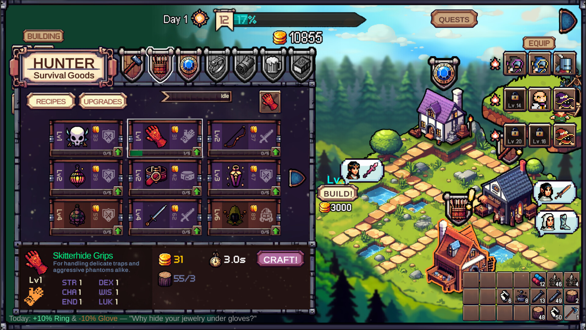 工匠之巢/Crafter's Hollow 第1张 工匠之巢/Crafter's Hollow 第1张