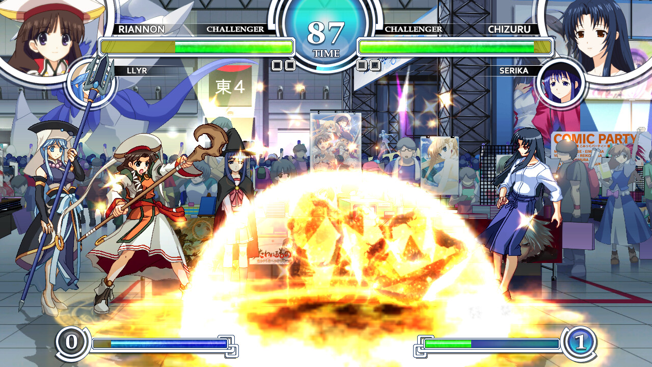 星之翼:梦幻对决/AQUAPAZZA: Aquaplus Dream Match 第1张 星之翼:梦幻对决/AQUAPAZZA: Aquaplus Dream Match 第1张