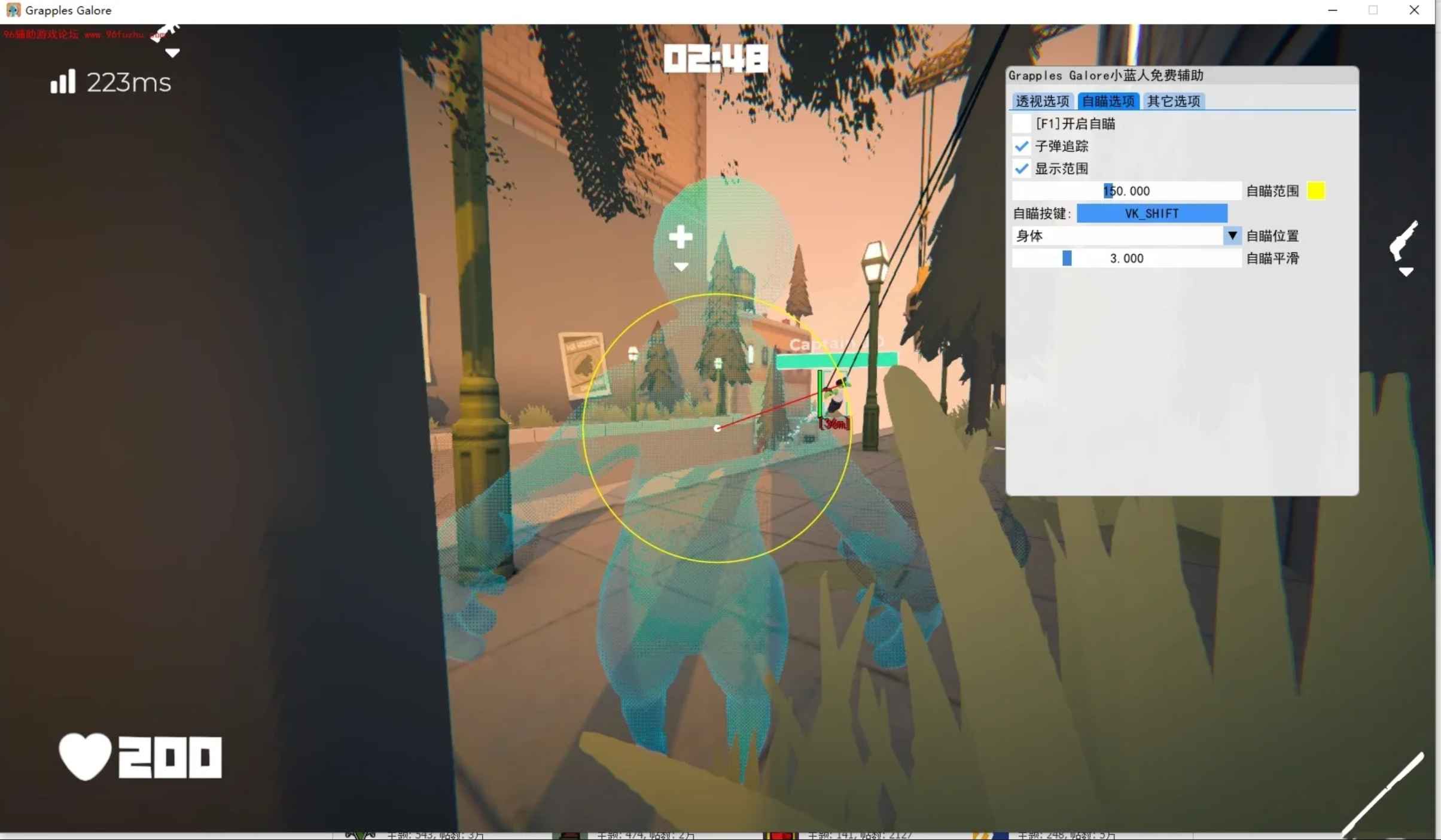 Grapples Galore小蓝人透视自喵子弹追踪免费辅助  第1张