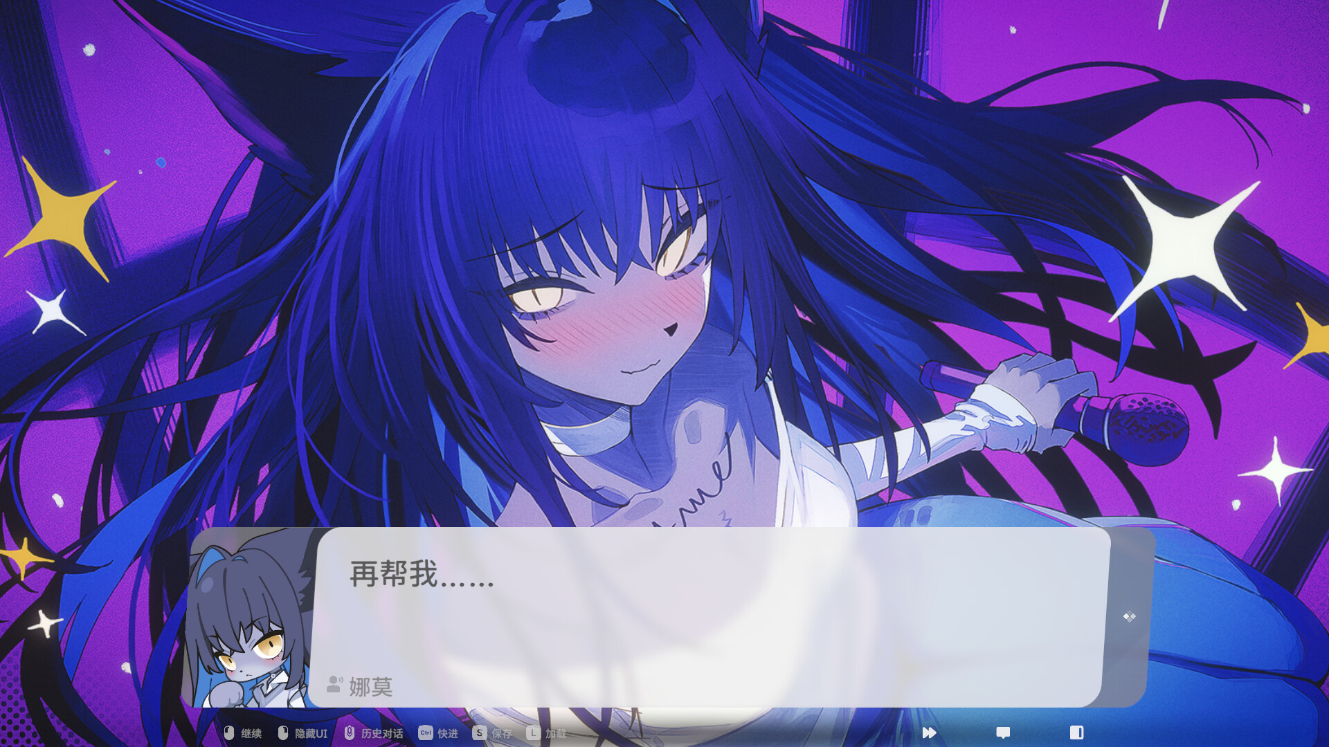 萨妮羊研究室/Sani Yang's Laboratory  第2张