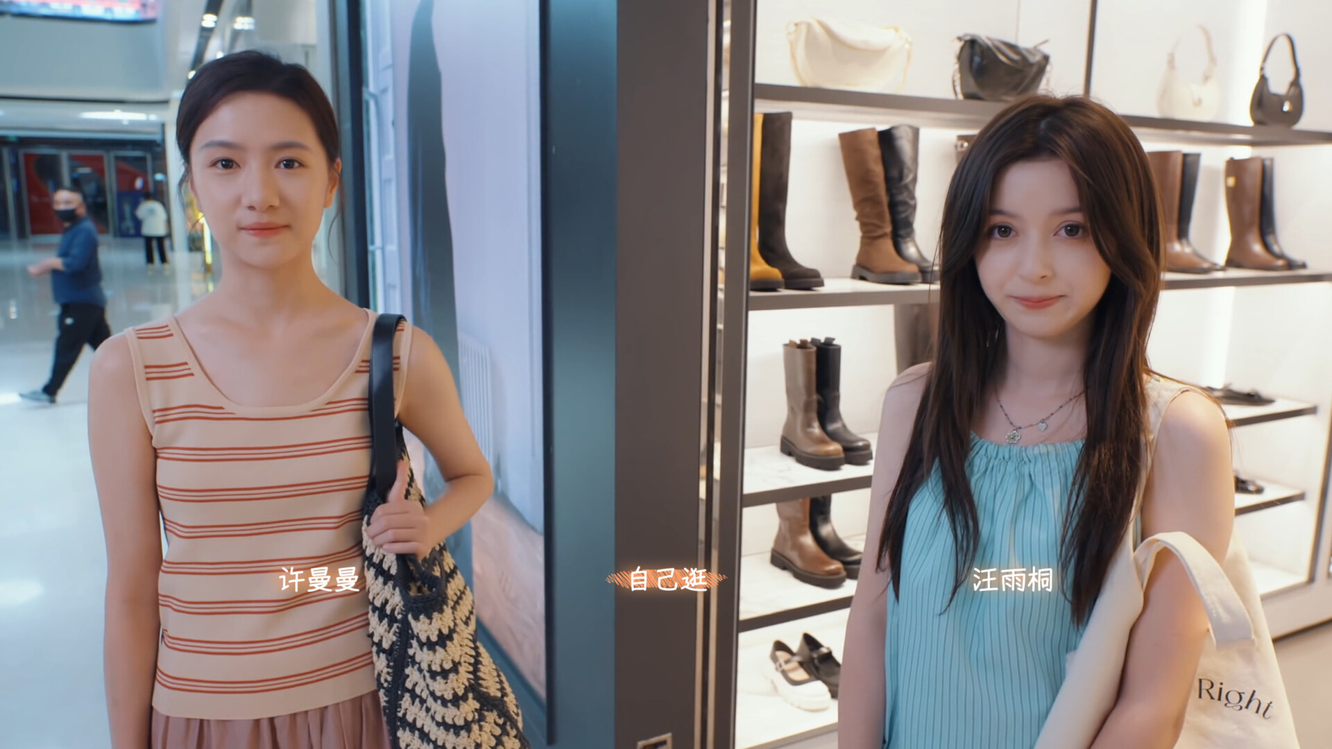 有这么一个家伙/Such a guy  第2张