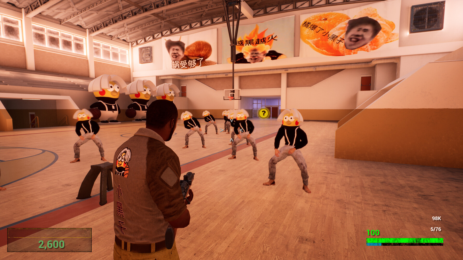 坤化危机2/KUNKUN Defender 2  第1张