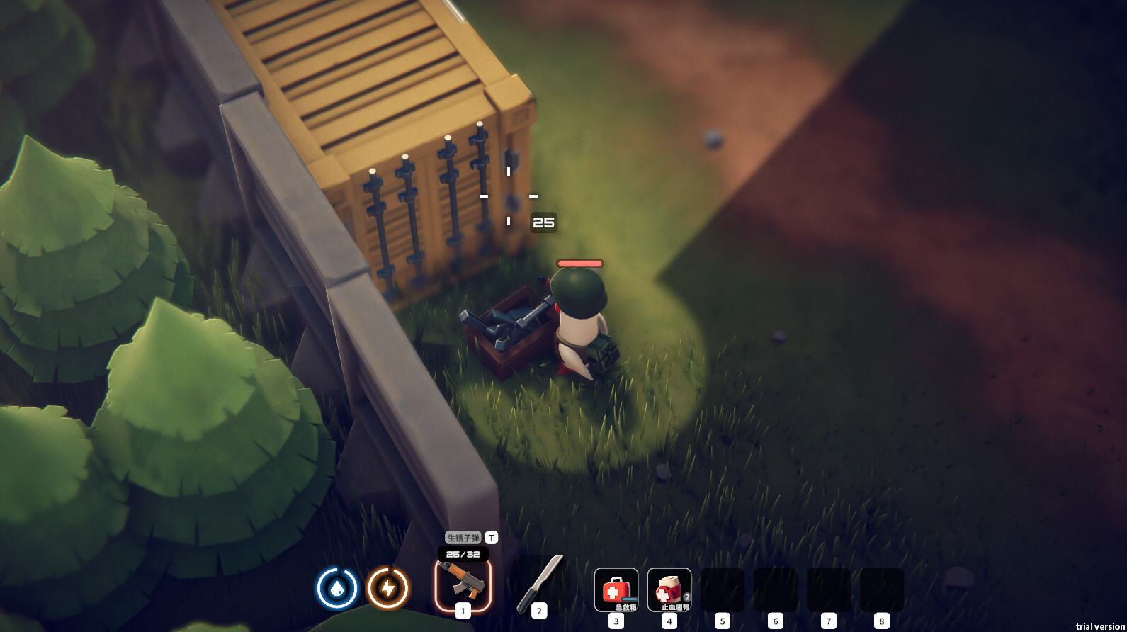 逃离鸭科夫/Escape From Duckov  第1张