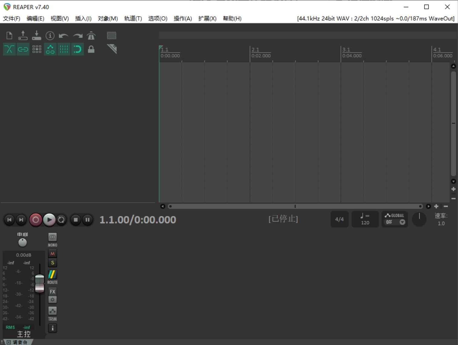 REAPER(数字音频工作站软件) v7.49 多语便携版  第1张