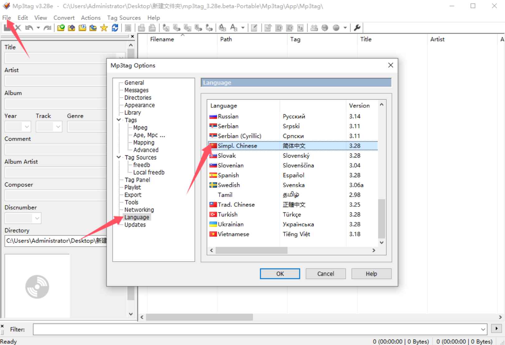 Mp3tag(管理MP3文件标签软件) v3.31a / 3.31f Beta 多语便携版  第1张