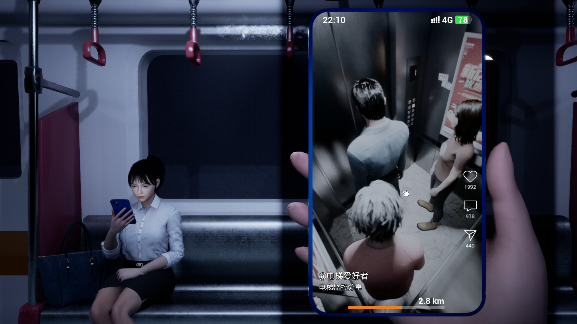 阴间推送/Cursed Shorts  第2张