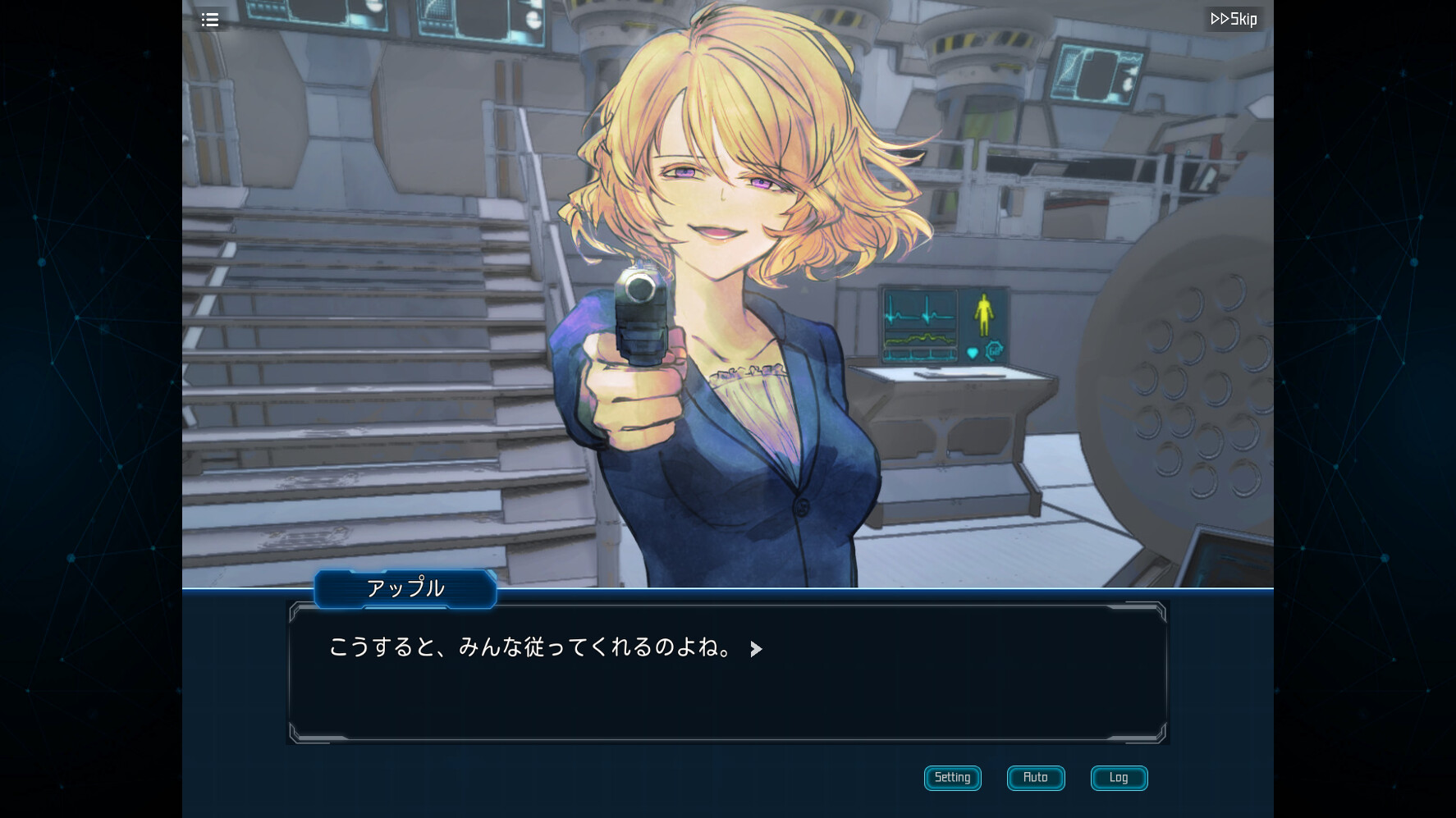 拯救循环/Complex Loop  第3张