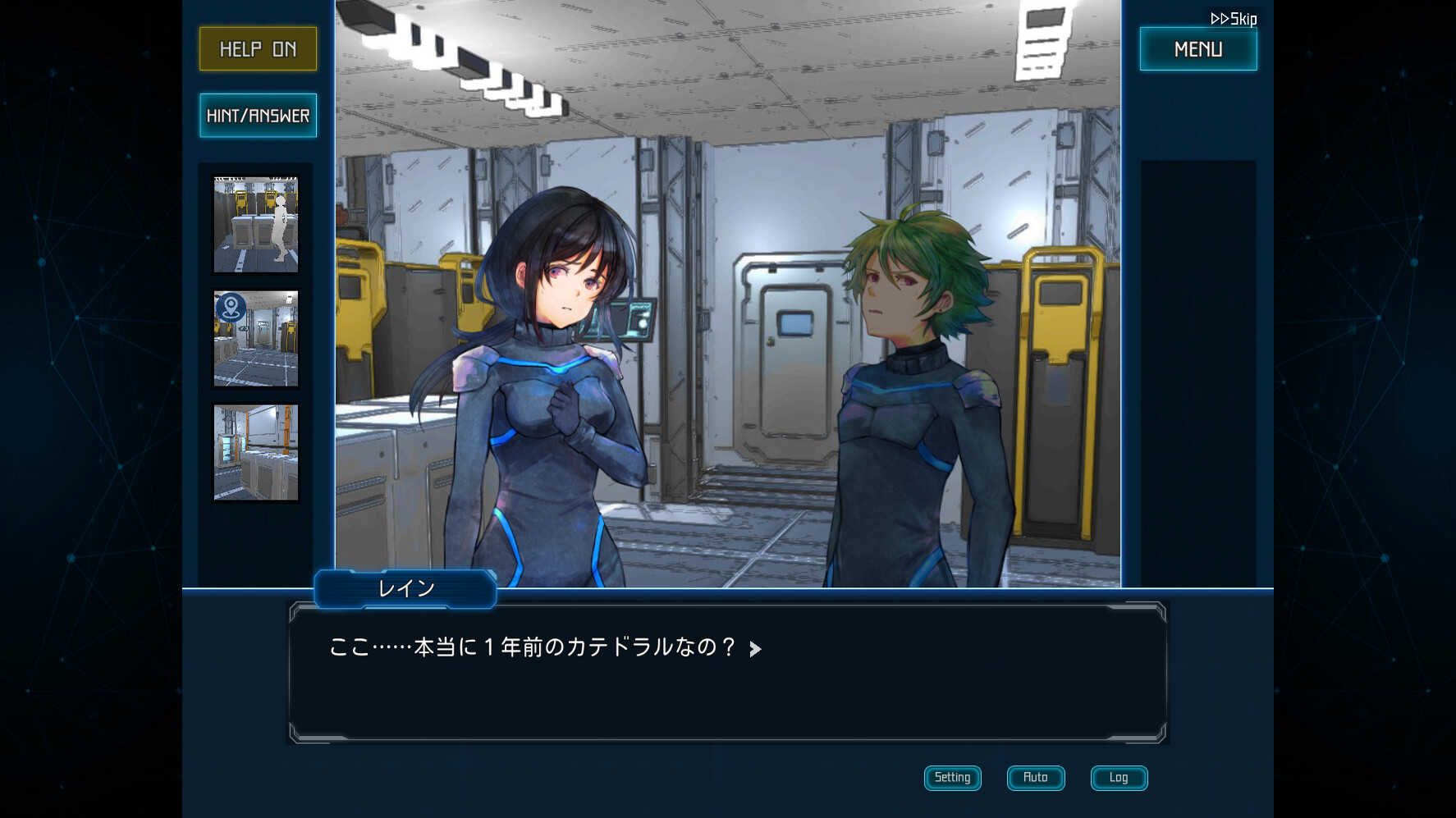 拯救循环/Complex Loop  第2张