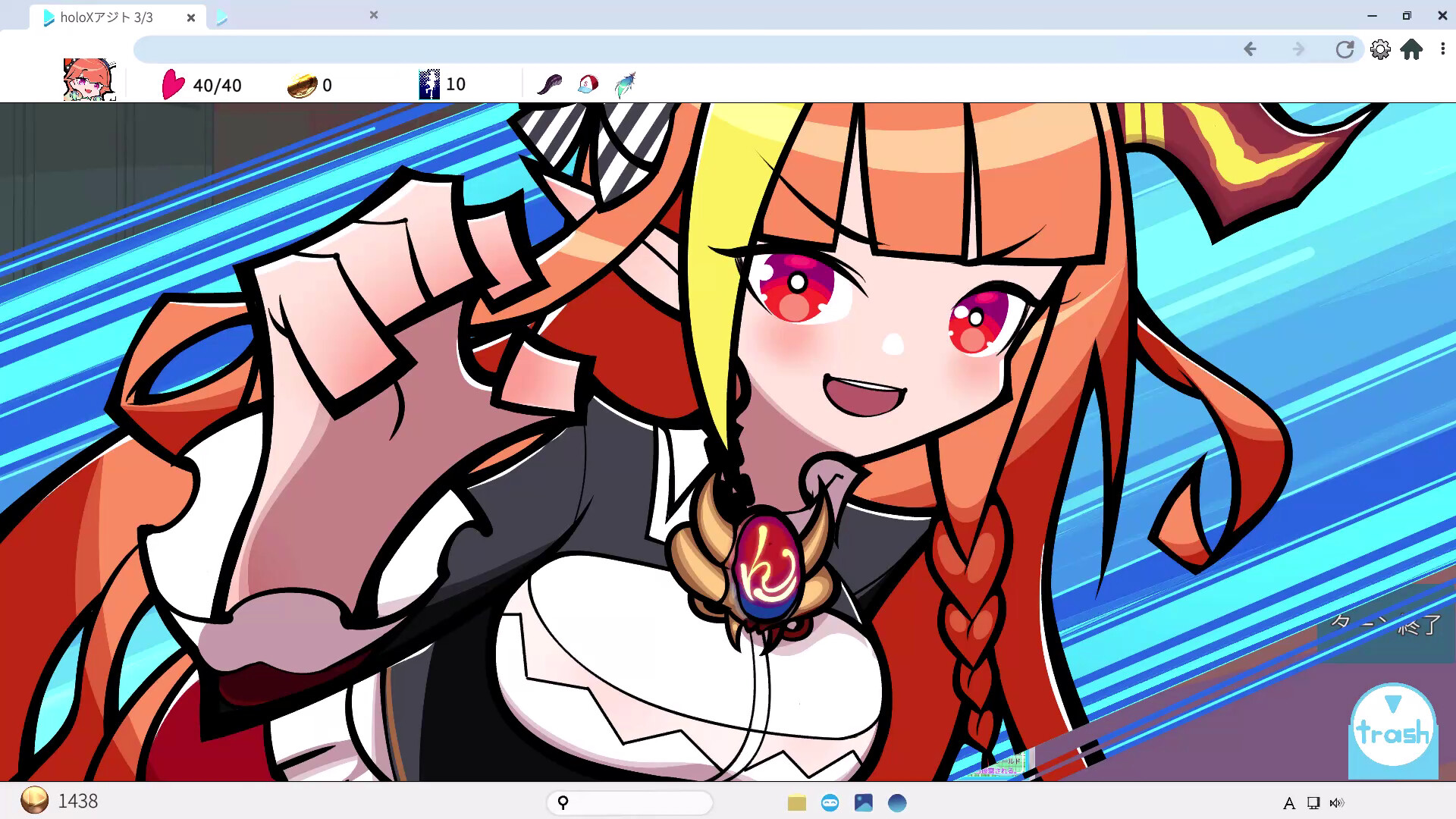 全息探索者/HoloSeeker 第4张 全息探索者/HoloSeeker 第4张