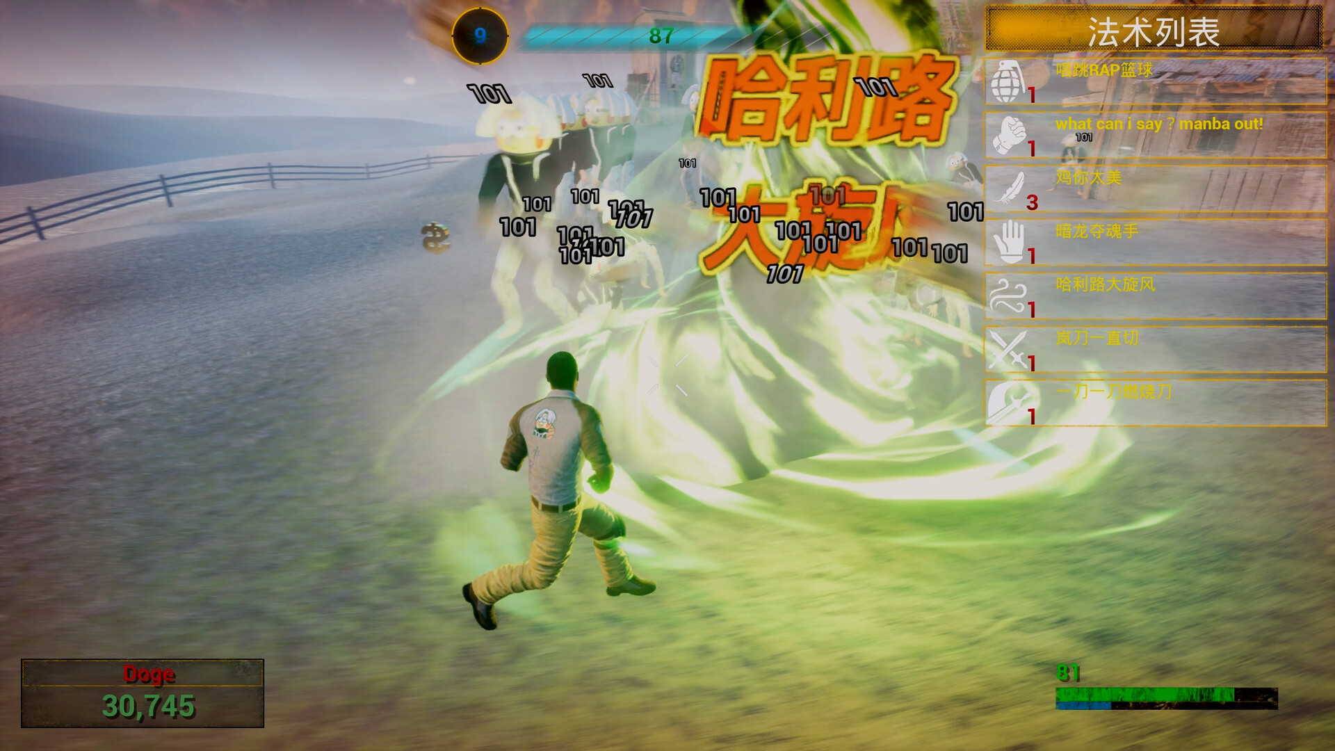 你的小坤坤/Evolve or Die 第1张 你的小坤坤/Evolve or Die 第1张