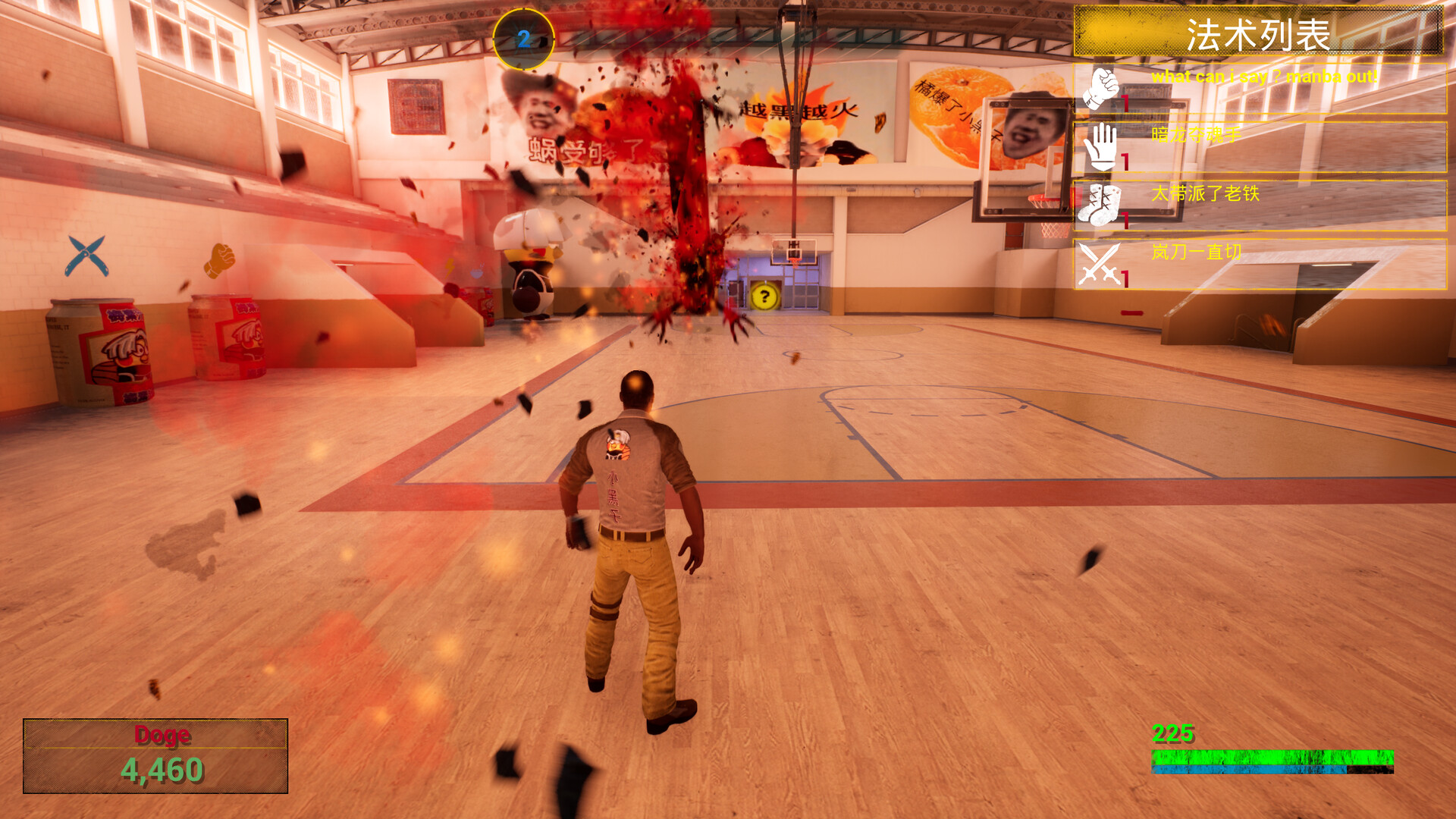 你的小坤坤/Evolve or Die 第2张 你的小坤坤/Evolve or Die 第2张