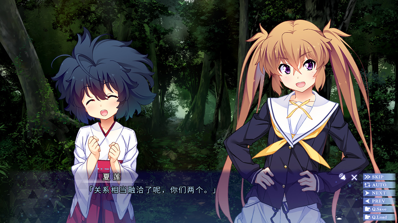 ISLAND 第6张 ISLAND 第6张