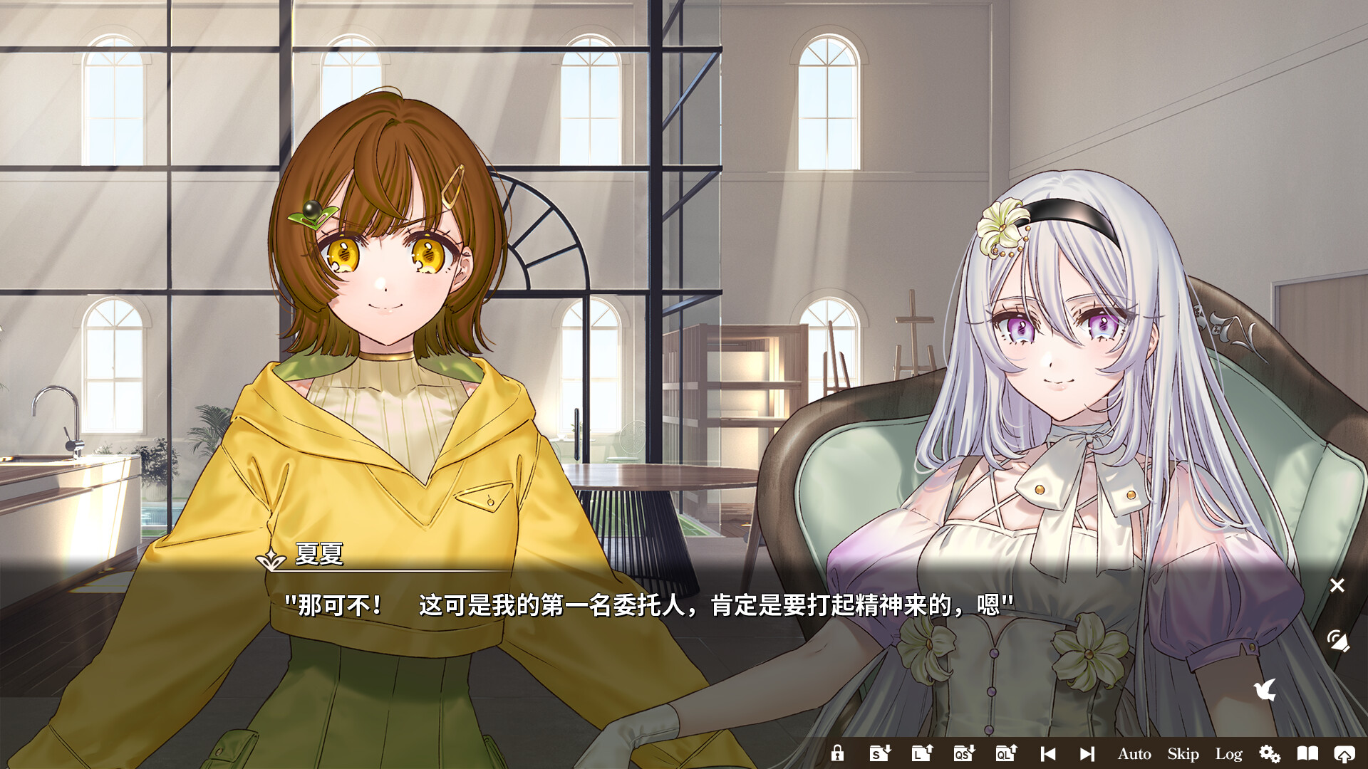 丽露娅与夏夏的纯白谎言/Lilja and Natsuka Painting Lies  第3张