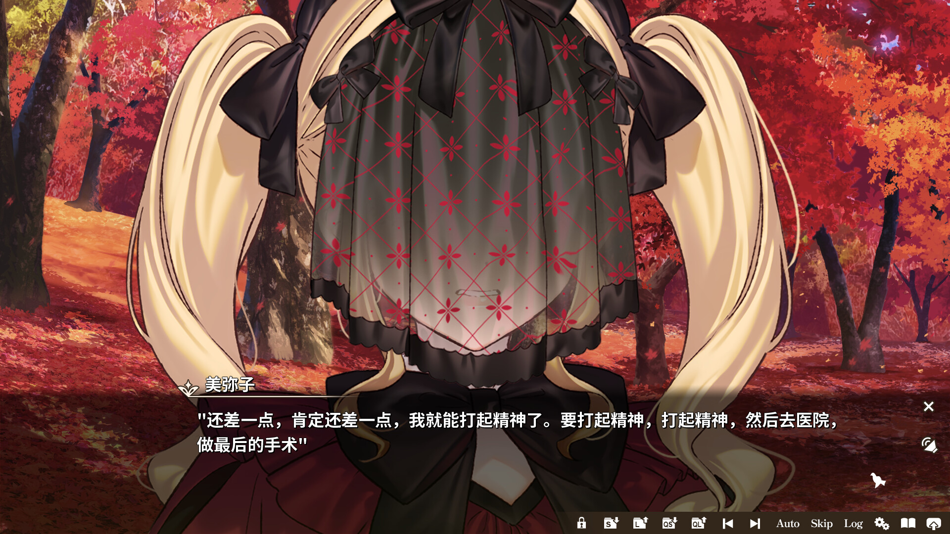 丽露娅与夏夏的纯白谎言/Lilja and Natsuka Painting Lies  第1张