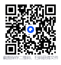 群星/Stellaris 第4张 群星/Stellaris 第4张