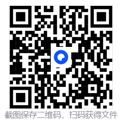 七日杀/7 Days to Die 第4张 七日杀/7 Days to Die 第4张