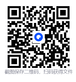 迷醉唇旅-总编为我退高烧-/LipTrip ~My Boss Is My Heat Suppressant?!~ 第5张 迷醉唇旅-总编为我退高烧-/LipTrip ~My Boss Is My Heat Suppressant?!~ 第5张