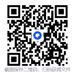 模拟火车世界6/Train Sim World 6 第4张 模拟火车世界6/Train Sim World 6 第4张