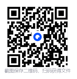 灰鹰:邪恶元素之神殿/The Temple of Elemental Evil 第4张 灰鹰:邪恶元素之神殿/The Temple of Elemental Evil 第4张