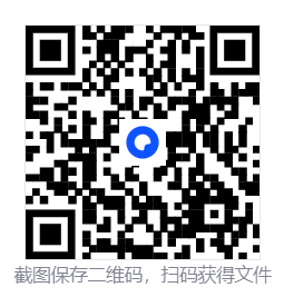 橘子视频 v4.2.2 去广告纯净版 第2张 橘子视频 v4.2.2 去广告纯净版 第2张