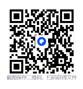 CF天怒人物透视多功能辅助免费版  第2张