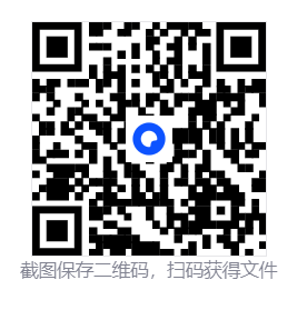 PDF专业电子签章工具 v4.8  第2张