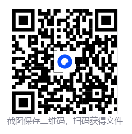 CF枪王全图人物透视辅助免费版  第2张