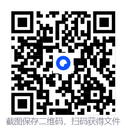 日薄西山/Fading Afternoon  第4张