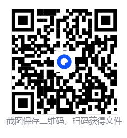 游戏冻结软件 雪藏HsFreezer v2.25  第2张