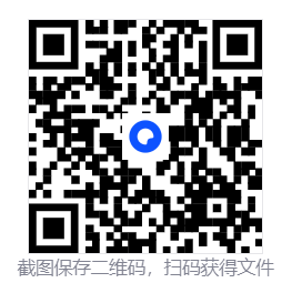 少女与魔法/Maiden and Spell/支持网络联机  第4张