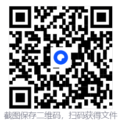 WebNav Link!轻便、小巧、灵活的轻量级个人导航系统源码 第8张 WebNav Link!轻便、小巧、灵活的轻量级个人导航系统源码 第8张