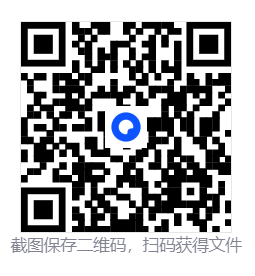 Cocos源码 倒水排序大师 CocosCreator游戏源码完整游戏代码2.4ts 第2张 Cocos源码 倒水排序大师 CocosCreator游戏源码完整游戏代码2.4ts 第2张